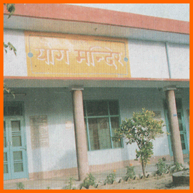 Yogadham Mandir